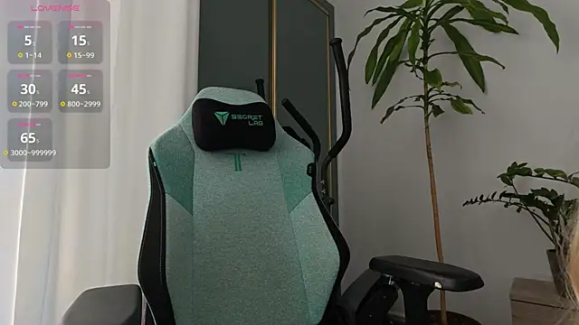 Emily jayreal online show from 01.12.26