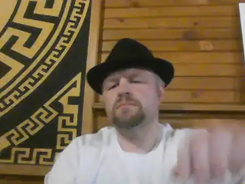 Snapshot of TheOneDonShaun chatting on 11.26.25 TheOneDonShaun online show from 11.26.25