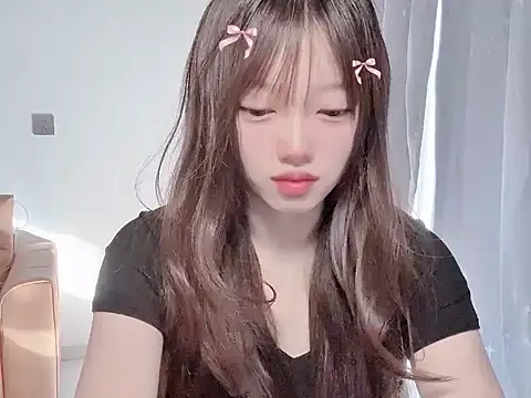 yuyayayu online show from 11.23.25