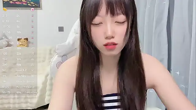 yuyayayu online show from 12.20.25