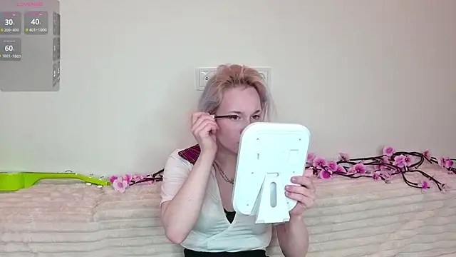 RanaKaduk online show from 12.17.25