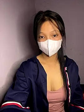 Levi0227 online show from 11.17.25