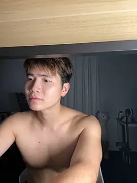 Juhone online show from 12.22.25