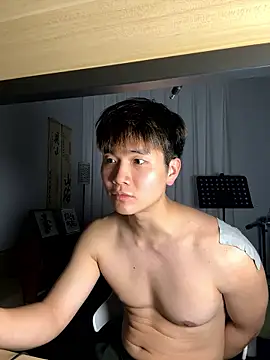 Juhone online show from 01.12.26