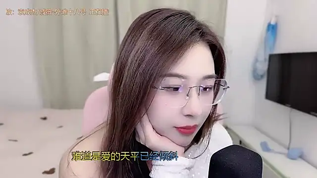 TTtia  online show from 01.16.26