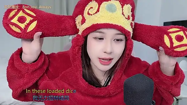 TTtia  online show from 02.07.26