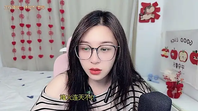 TTtia  online show from 02.27.26