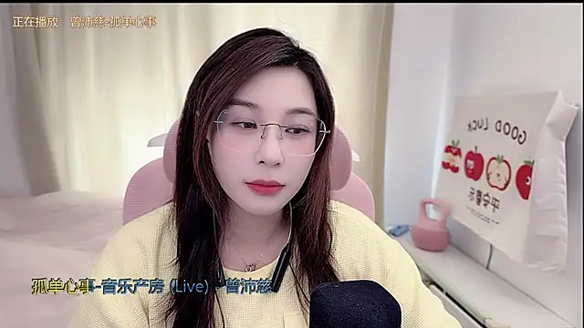 TTtia  online show from 04.10.26