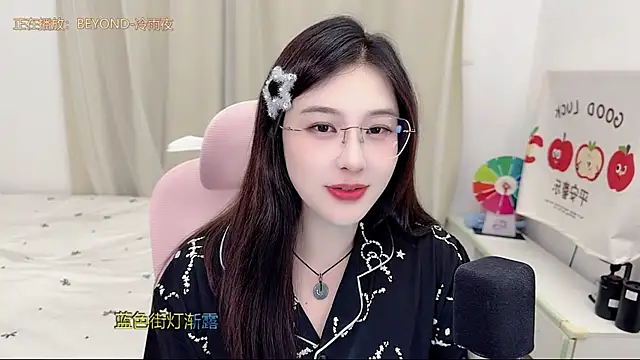 TTtia  online show from 06.03.26