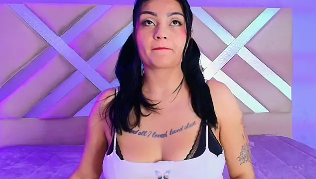 mei kora online show from 11.27.25