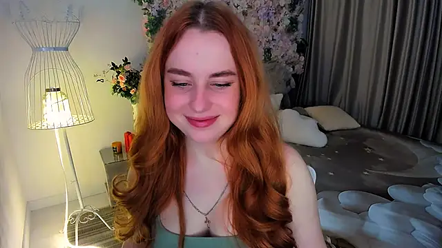 AirySilhouette online show from 11.30.25