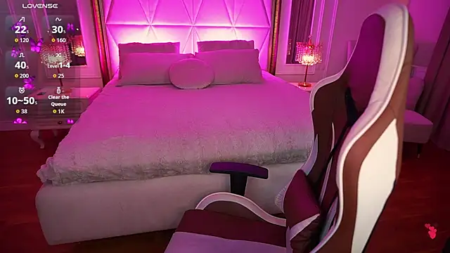 NightAylin online show from 03.20.26