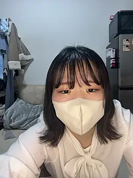 Rin 0316 online show from 11.28.25