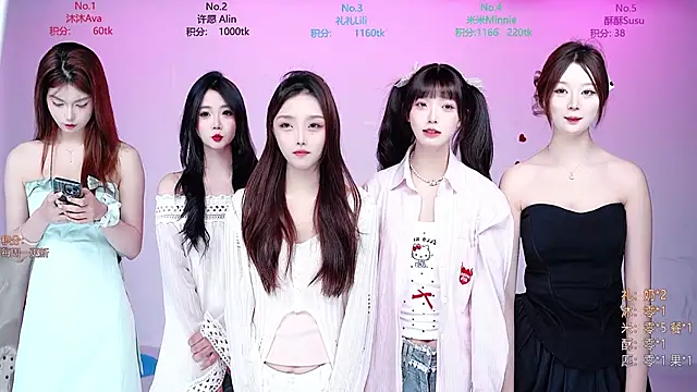 CM---002 online show from 12.16.25