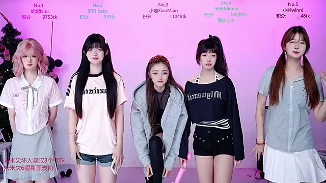 CM---002 online show from 04.06.26