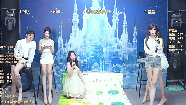 A848-01 online show from 01.15.26