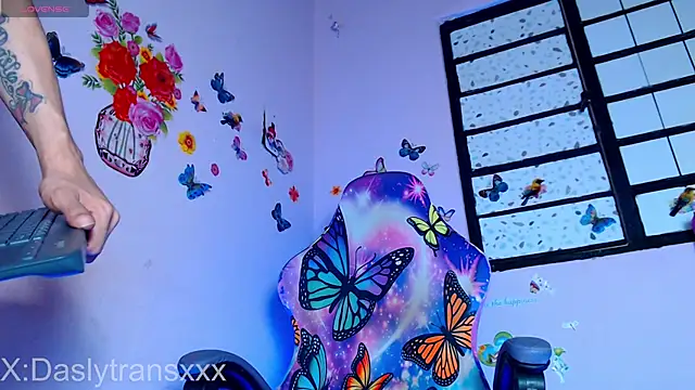 DaslyTsRoze online show from 07.01.26