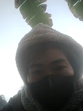 meganmeo online show from 11.27.25