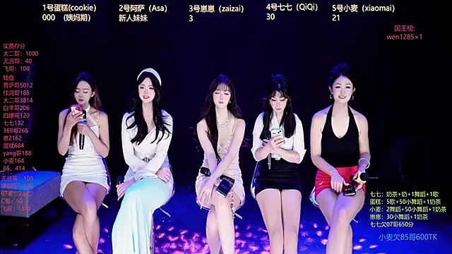 XKCH-001 online show from 12.21.25