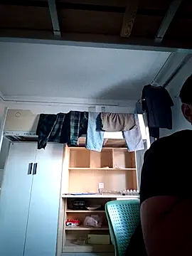 Snapshot of Koma001 chatting on 11.24.25 Koma001 online show from 11.24.25