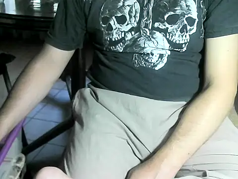 OreCam online show from 02.03.26