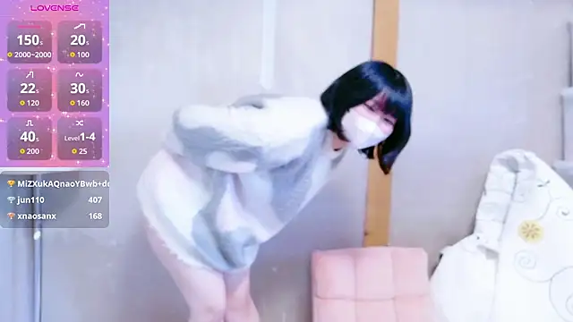 ayaka 257 online show from 01.18.26