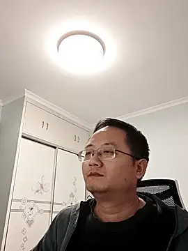 2026go online show from 12.03.25