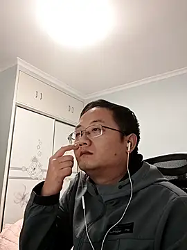 2026go online show from 12.14.25