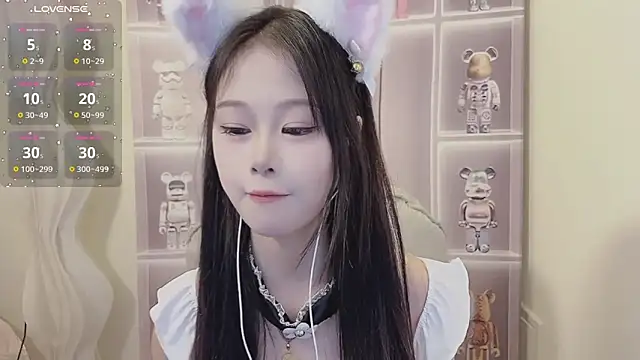 -Annababy online show from 11.30.25