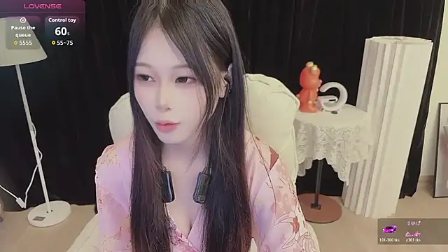Snapshot of -Annababy chatting on 06.01.26 -Annababy online show from 06.01.26