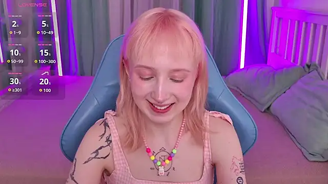  Babyface  online show from 05.07.26