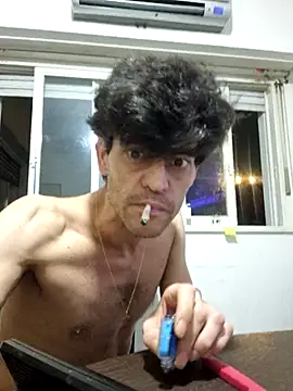 Snapshot of IOXXXX chatting on 12.22.25 IOXXXX online show from 12.22.25