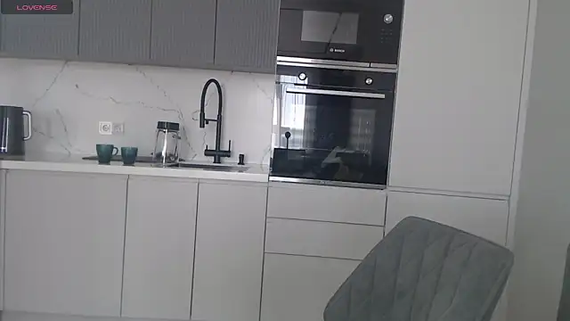 Snapshot of Miss_KissKiss7 chatting on 02.13.26 Miss KissKiss7 online show from 02.13.26