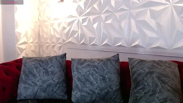 Snapshot of idk_24_ chatting on 12.17.25 idk 24 online show from 12.17.25