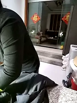 mimi2052 online show from 01.07.26