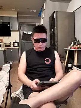 Snapshot of day-18 chatting on 06.20.26 day-18 online show from 06.20.26