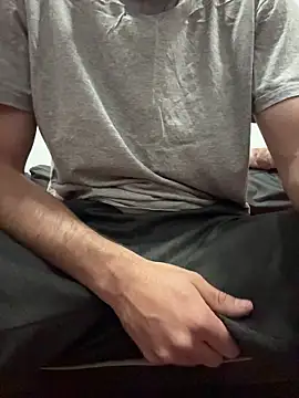 Davisuarez online show from 03.03.26