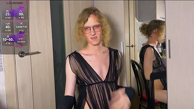 Snapshot of Avery_adam chatting on 02.20.26 Avery adam online show from 02.20.26