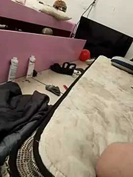 Cuchurus1216 online show from 02.21.26