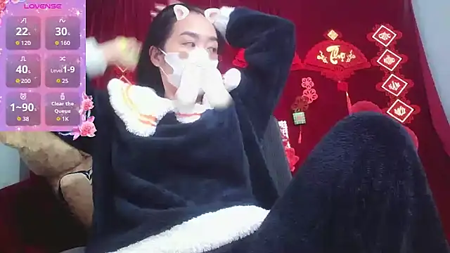 Mio Nips online show from 12.02.25