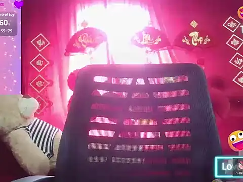 Mio Nips online show from 12.15.25