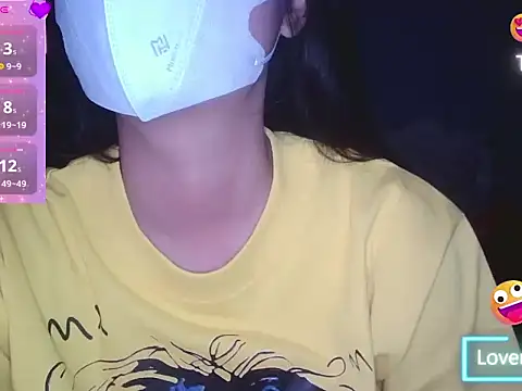 Mio Nips online show from 12.23.25