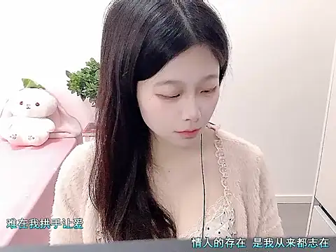 youyou-66 online show from 01.08.26