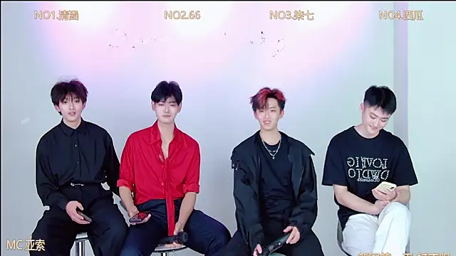 TNT-001 online show from 12.01.25