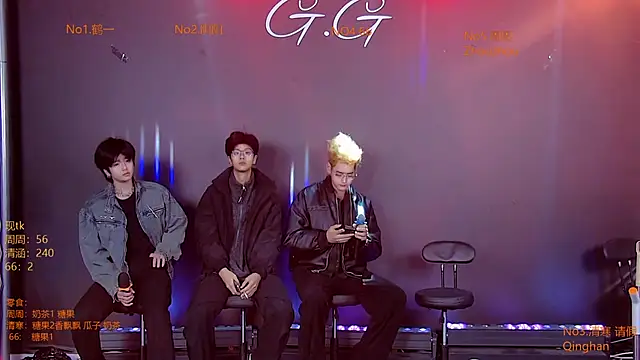 TNT-001 online show from 01.19.26