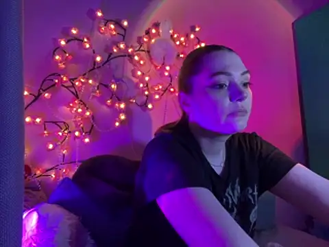 Ungoliant Kiss online show from 02.24.26