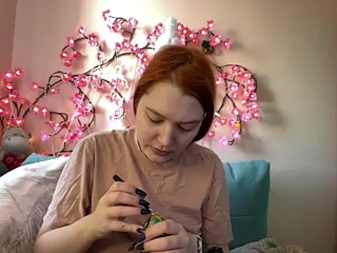 Ungoliant Kiss online show from 03.29.26