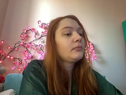 Ungoliant Kiss online show from 04.17.26