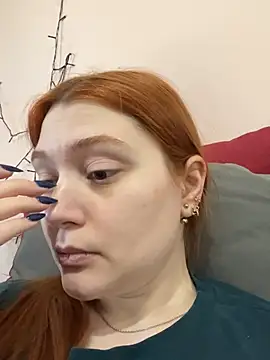 Ungoliant Kiss online show from 04.19.26