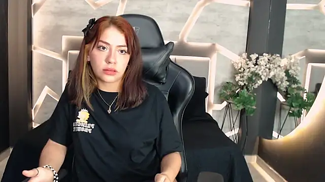 NaughtyNebula online show from 12.01.25